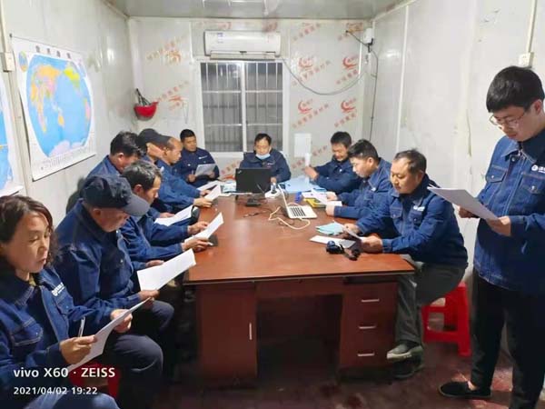 微信图片_2021041211245919.jpg