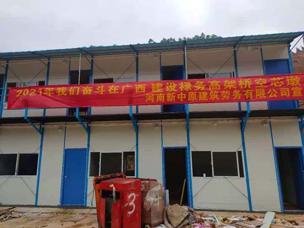 微信图片_202104121200441.jpg